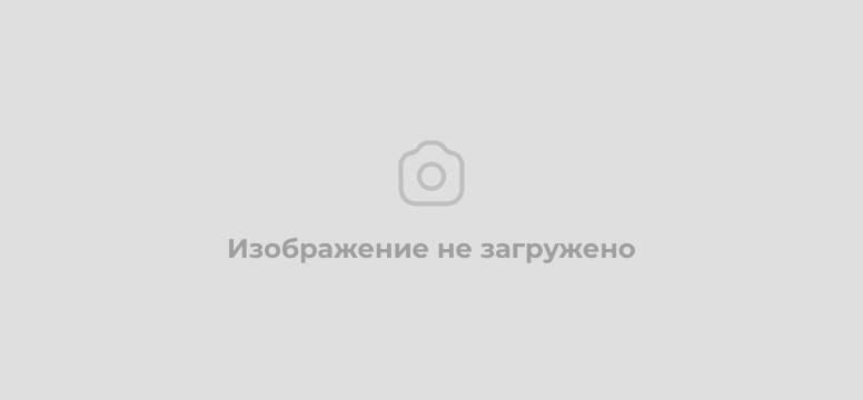 Требование о замене проводов.